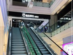 -盒马鲜生(领丰汇店)
