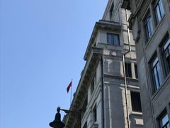 -% Arabica阿拉比卡咖啡烘焙工坊