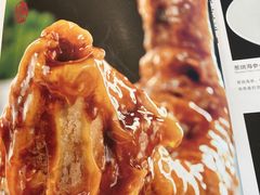 -玉林烤鸭店(定福庄店)