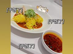 -百姓渔村(南中环店)