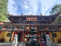 -东天目山风景区