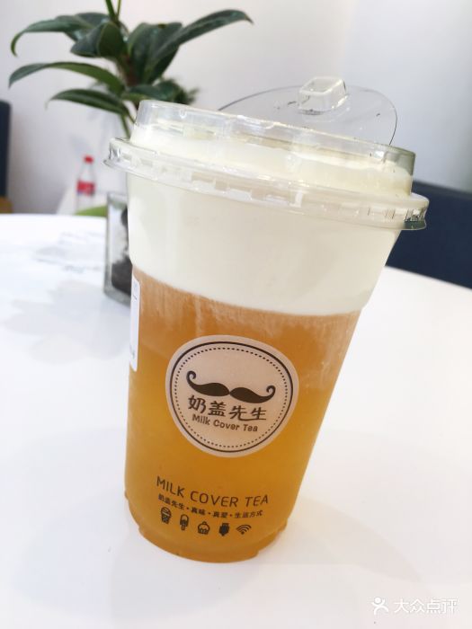 奶蓋先生(合生匯店)奶蓋茉莉綠茶圖片