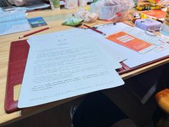 -剧狐剧本杀(徐汇1号店)