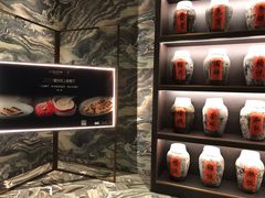 -悦轩中餐厅·高空江景·杭州柏悦酒店