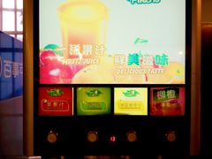 -巴麦隆自助烤肉(桂林路店)