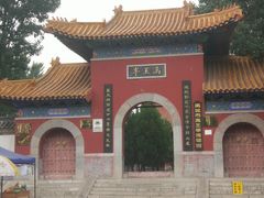 -禹城市禹王亭博物馆