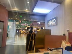 -海马体照相馆(上海宝山万达广场店)