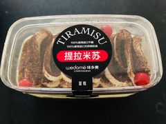 -味多美蛋糕(回龙观东大街店)