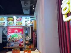 -万达广场(南昌红谷滩店)