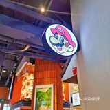 一来慈溪就变成了网红店！超出片，好打卡！