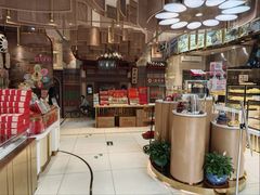 -北京稻香村(零号店)