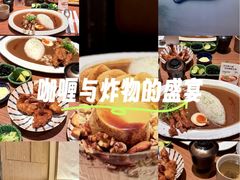 -CURRY YA 熟成咖哩專門店(深圳湾万象城店)