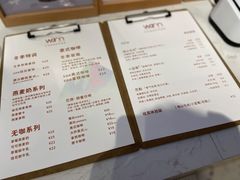 -Cafe on warm(丹霞店)