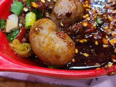 -冒椒火辣(太古里店)