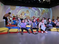 -小鸡哆哆故事屋·儿童乐园(嘉里城店)