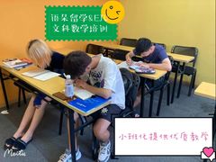 -语朵教育·日韩德法留学(曹杨校区)