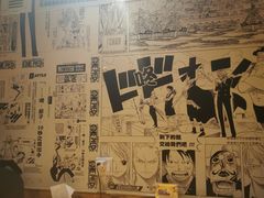 -吉屋居酒屋(群力店)