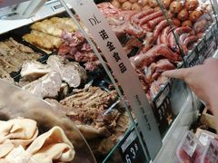 -胖东来生活广场(健康路店)