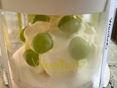 晴王酸奶-WenTinG文汀·半糖蛋糕(合生汇店)