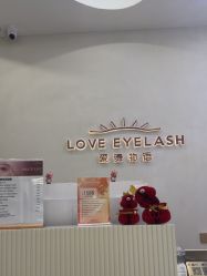 -爱睫物语·美甲美睫