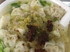 -汪家馄饨(集庆路店)