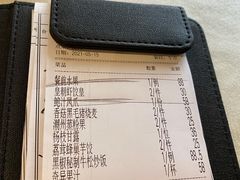 -皇朝会.经典传统粤菜(外滩店)