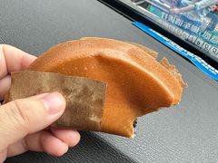 -贺记蛋烘糕(文庙西街店)