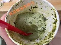 -DQ·蛋糕·冰淇淋(东方宝泰店)