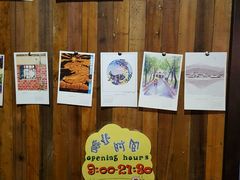 -仙峰天然面包(迎宾路店)