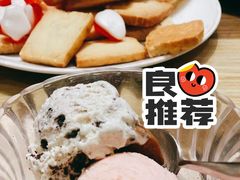-金奥国际酒店全日餐厅ALTITUDE