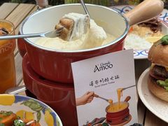 -Grande A'moo(上海万象城店)