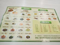-柏记水饺(哈西万达店)