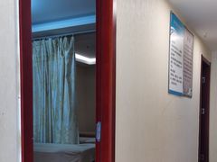 -宜华康盲人按摩(马连洼旗舰店)