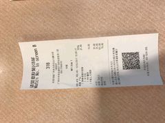 -麦当劳(宝山大厦店)