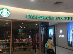 -星巴克(北京王府井店)