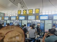 -银川河东国际机场