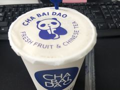 -茶百道(翠柏店)