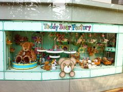 -济州岛泰迪熊博物馆