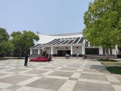 -陈云纪念馆