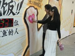 -公园前(地铁站)