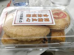 -百饼园(南后街店)