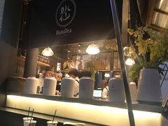 -BeauTea水仙(coco park店)