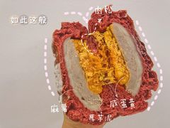 -七叔是岛民(花基新村店)