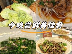 -来客家食府 · 福建客家菜