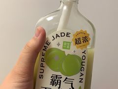 -奈雪的茶(东莞汇一城店)