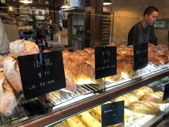 面包甜点陈列柜-仙峰天然面包(迎宾路店)