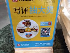-仁义涵西餐·咖啡(中华巴洛克店)