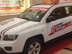 -沈阳皇朝万鑫酒店