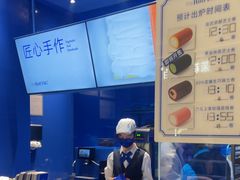 -the Roll'ING手作瑞士卷专门店(卓悦中心店)