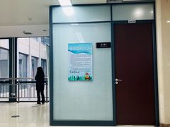 -西安交通大学第一附属医院(总院)